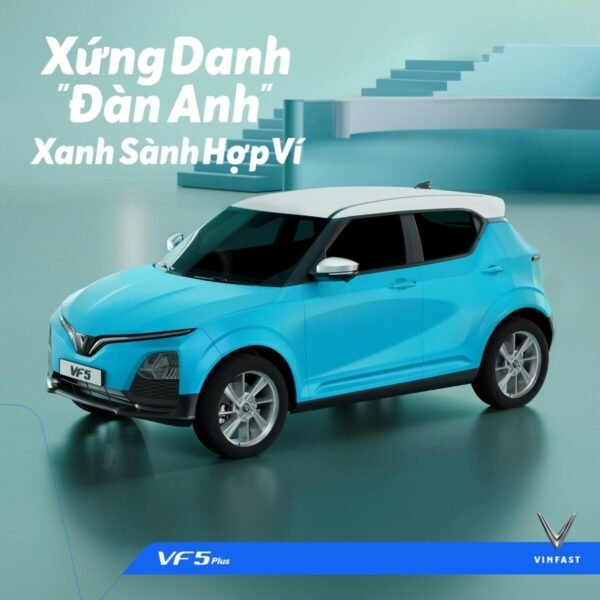 VF5 - Hình ảnh 2